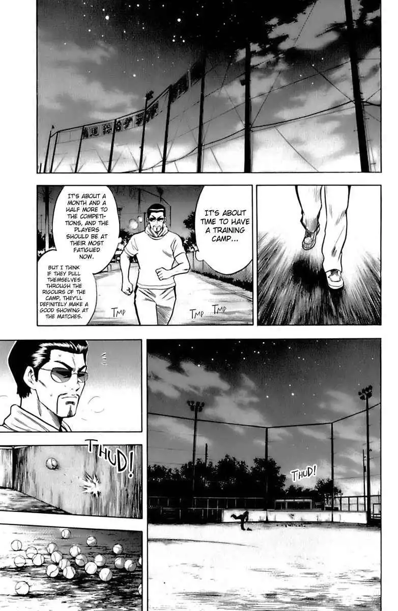 Diamond no Ace Chapter 25 13